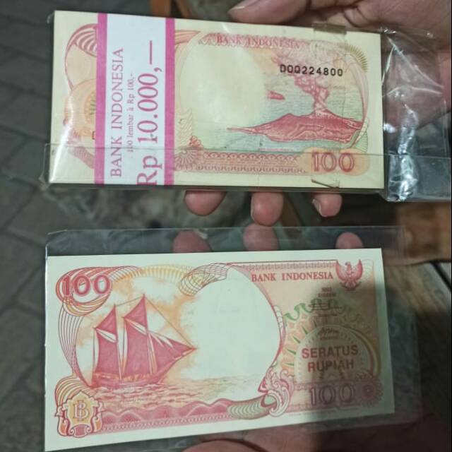 Uang Kuno 100 Rupiah