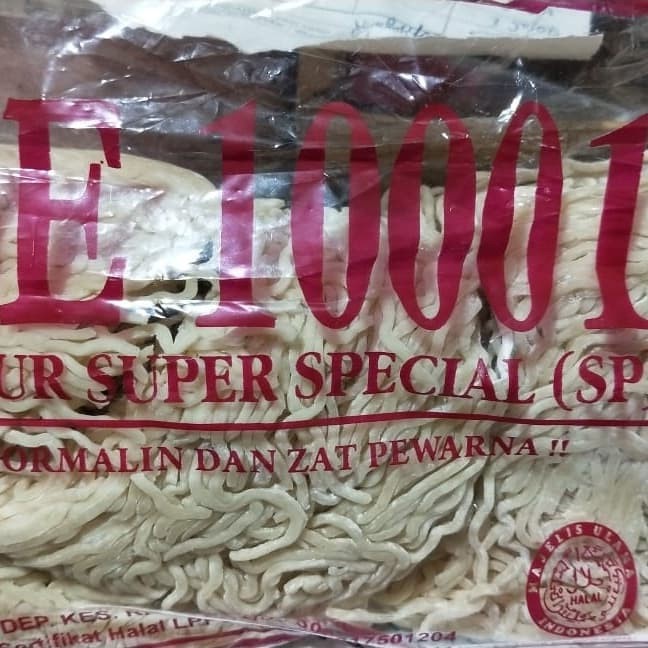 

s574gfd Mie 10001 Special Telor Ff064151E