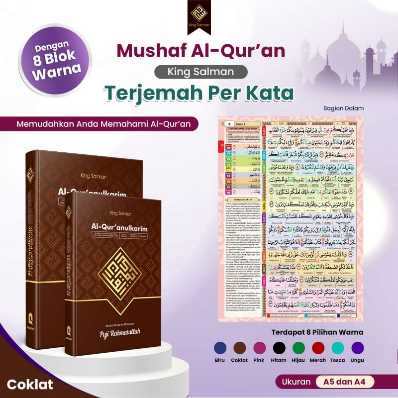

Quran Custom Nama size A5 | Alqur'an custom cover | Qur'an Cantik | Qur'an Hafalan