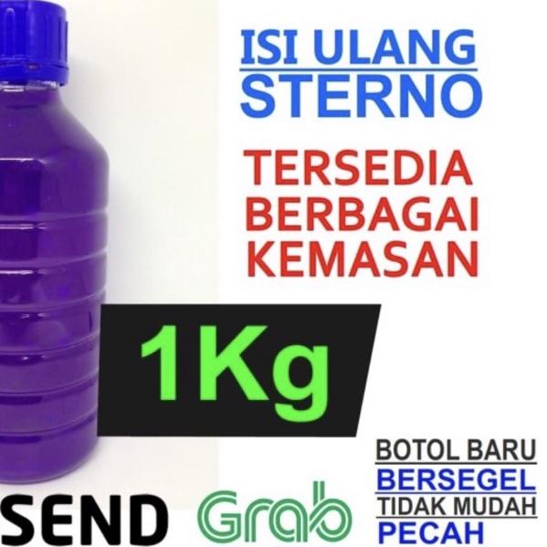 ▲ Refill Sterno Isi Ulang Gel Jelly Kompor Sterno 1Kg ➲