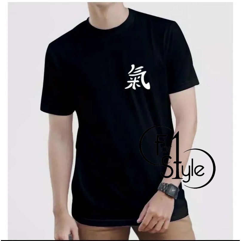 BAJU FASHION KEKINIAN-KAOS HURUF KANJI