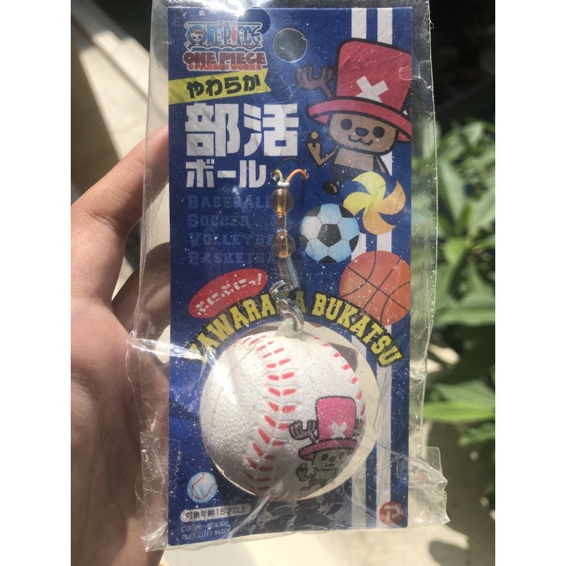 one piece squishy/stress ball rare keychain