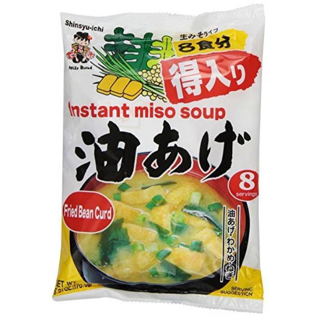 

MIYASAKA TK 8SHOKU ABUR 176 GR