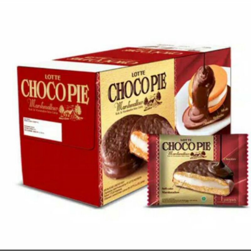 

(BOX) LOTTE CHOCO PIE CHOCOLATE (12 PCS)