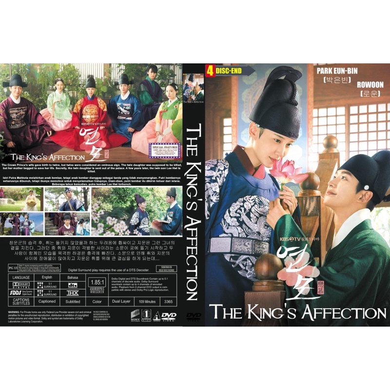 The King's Affection  Korean Drama Series (4Disc-end) (SERIES NETLFIX)