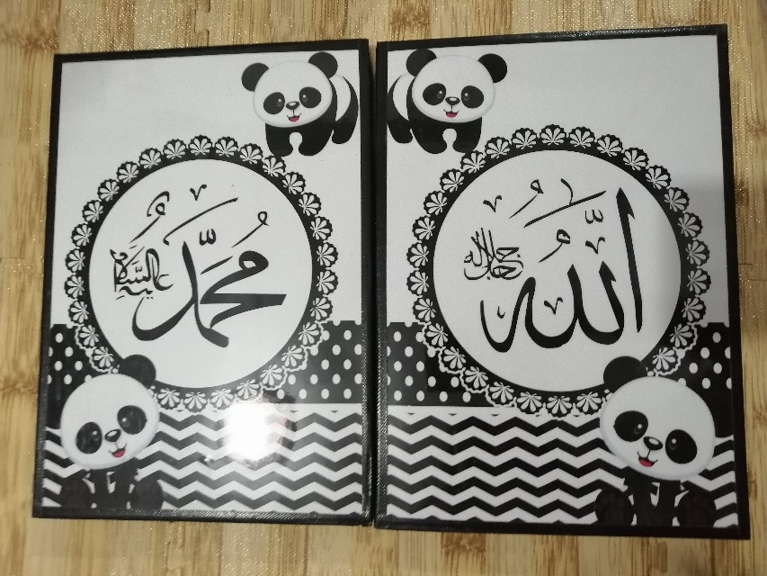 Kaligrafi Set Panda