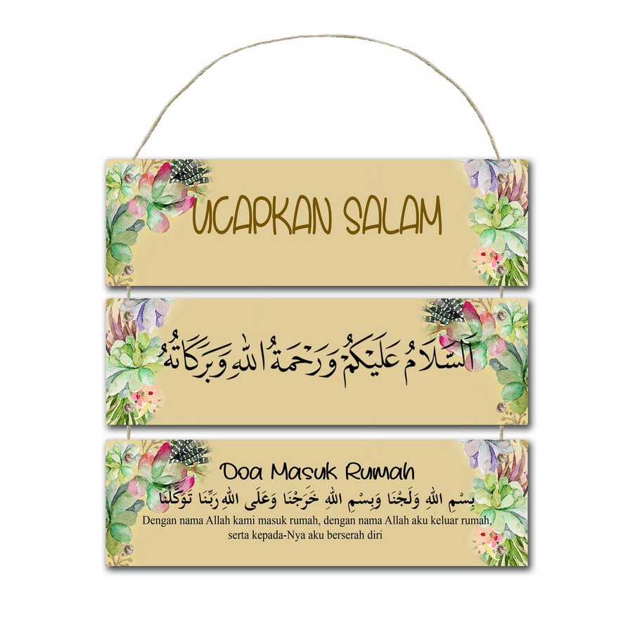 doa masuk rumah ucapan salam bisa custom tulisan home decor