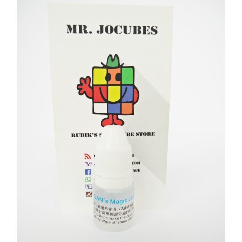 Rubik Yongjun - Rubik Kubus - Pelumas Rubik Gan Gans Silicon Lube / Shock Oil (Pelumas Rubik) Produk
