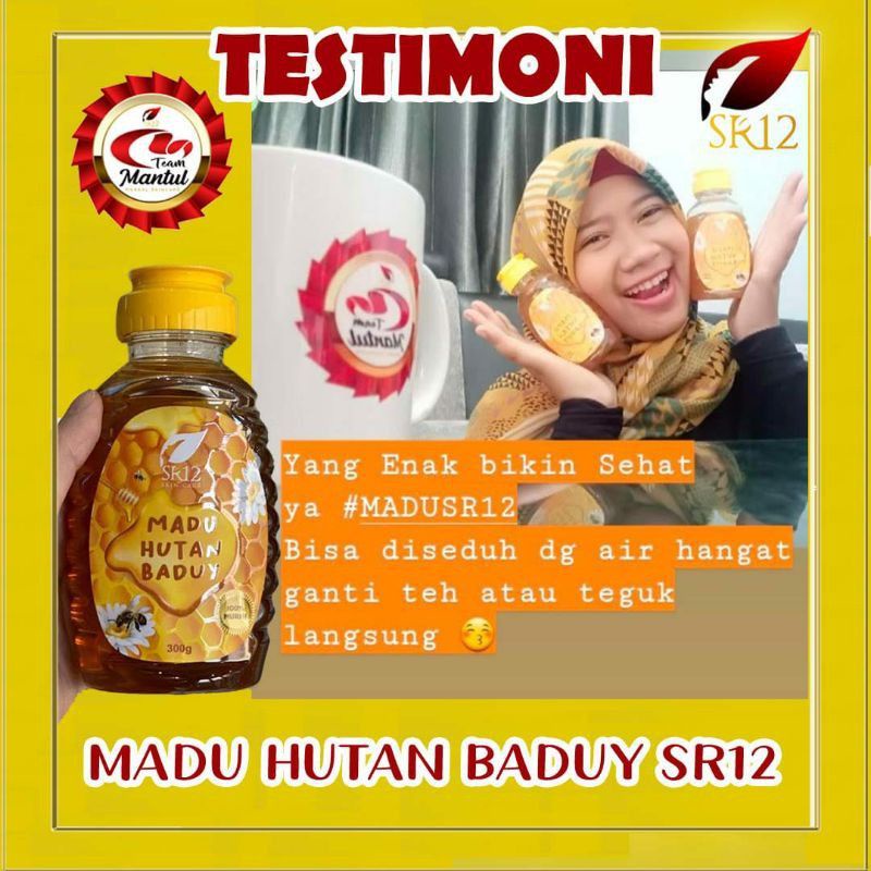 

SARI BUAH KURMA SR12 KURMA ASLI OBAT DIABETES MINUMAN NUTRISI