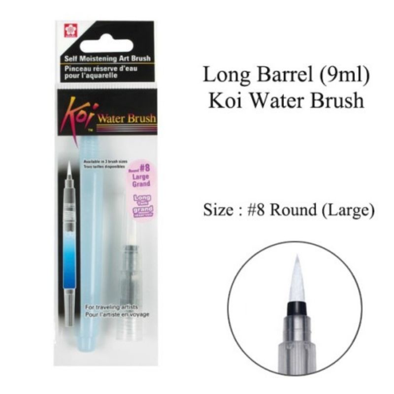 

Sakura Koi Water Brush Long Tank 9ml - #8 Large