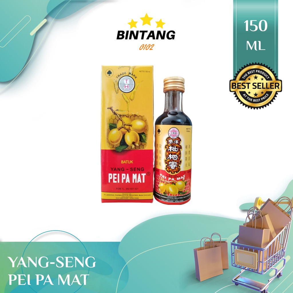

Obat Batuk Pei Pa mat Yang sen pei