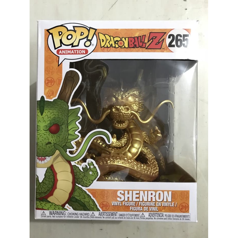 funko shenron gold