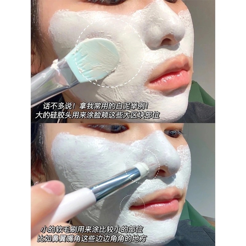 Kuas Masker Bening | Kuas Masker Spatula | Spatula