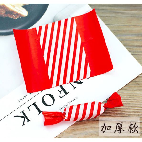 KERTAS PEMBUNGKUS PERMEN/ COKLAT/ NOUGAT STRIPE RED - SUGAR PAPER