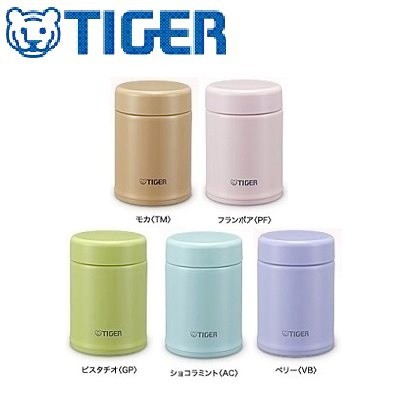 TIGER THERMOS THERMAL INSULATED STAINLESS STEEL FOOD JAR - SOUP CUP 250ML TEMPAT MAKAN BAYI