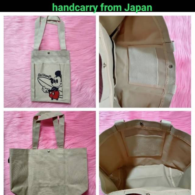 SNIDEL JAPAN: HARD CANVAS TOTE BAG (Snidel Handcarry from Japan)