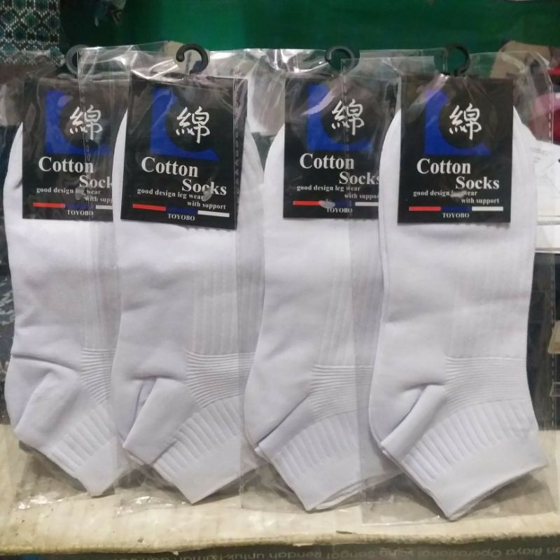 KAOS KAKI PUTIH Semata Kaki - Kaos Kaki Cewek Cowok