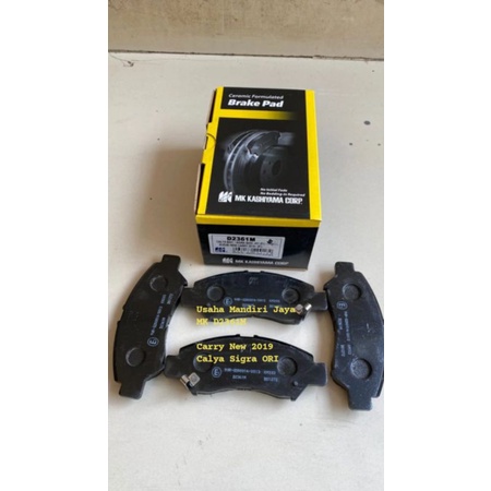 KAMPAS REM DEPAN BRAKE PAD CALYA SIGRA CARRY NEW 2019 MK D2361M