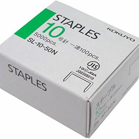 

Staples | Kokuyo Stapler No.10 5000Pcs Murah Baru