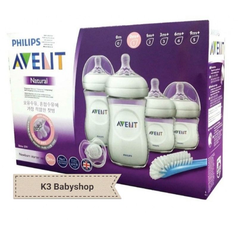 Avent Natural Newborn Starter Set kado Gift set botol 125ml 260ml sikat empeng BPA free