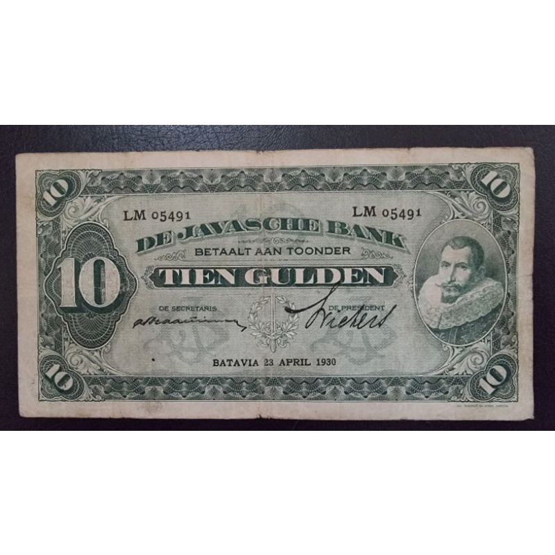 uang kuno 10 gulden 1930 J.P.Coen