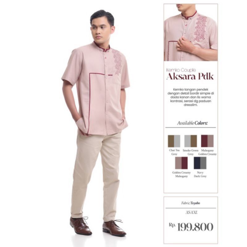 RABBANI - KEMKO COUPLE AKSARA PDK ORIGINAL BY RABBANI