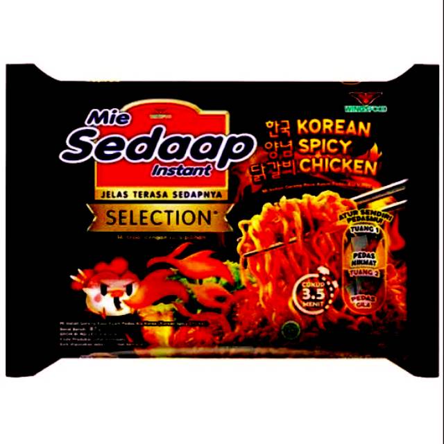 

Mie sedap selction