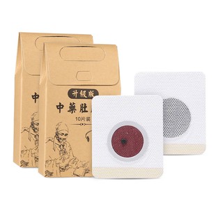 Image of Koyo Pelangsing Perut / SHOU SHEN TIE / Ampuh Untuk Diet / Detox Traditional Chinese 1 BOX 10PCS