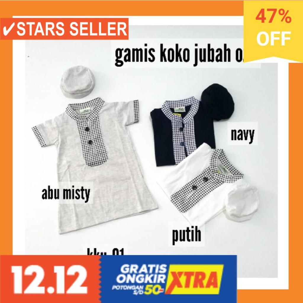 BAJU MUSLIM LEBARAN BARU IDUL FITRI  BUAT SHOLAT / Baju Muslim Bayi Model Gamis Koko Bayi Turki