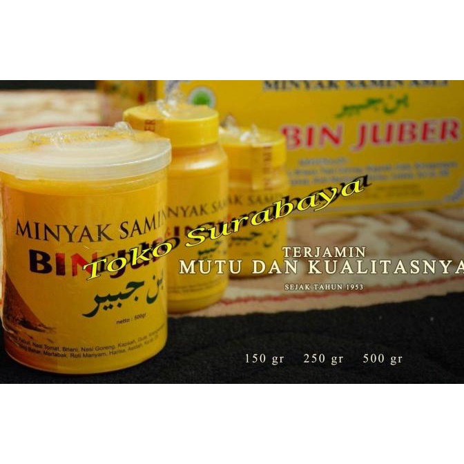 

Minyak Samin Bin Juber 250Gr Moomtaz