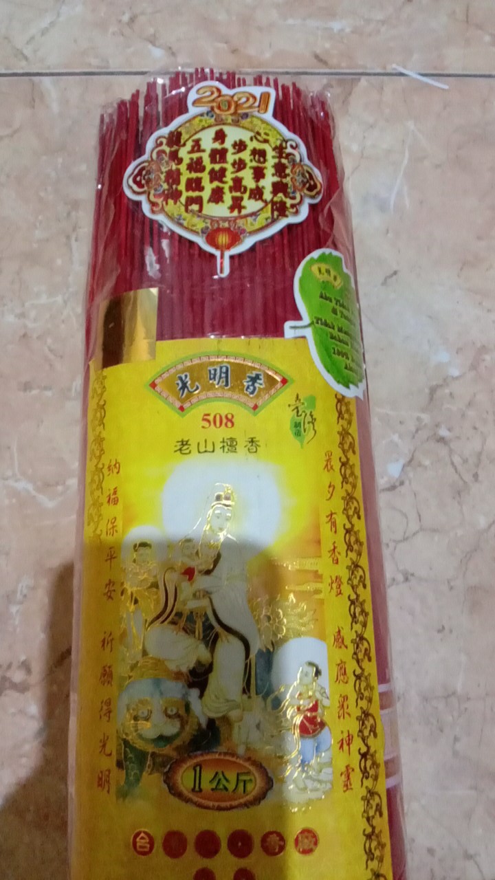 Hio Dupa Guangming Guang Ming 508 Tinggi 28 Cm Merah