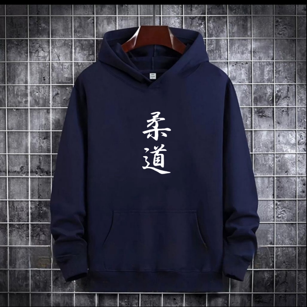 SWEATER HOODIE TULISAN CINA JEPANG ROUDAO JUDO / HOODIE MURAH / HOODIE POLOS / HOODIE PRIA DAN WANITA / UNISEX