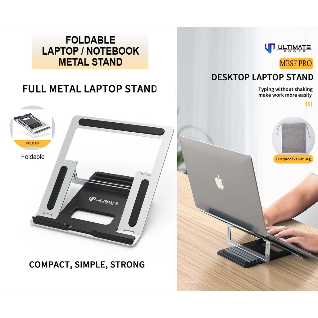 Dudukan Leptop Notebook Macbook Ultimate Foldable Metal Stand MBS7 PRO