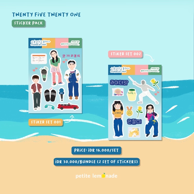 

Twenty Five Twenty One (2521) Sticker set