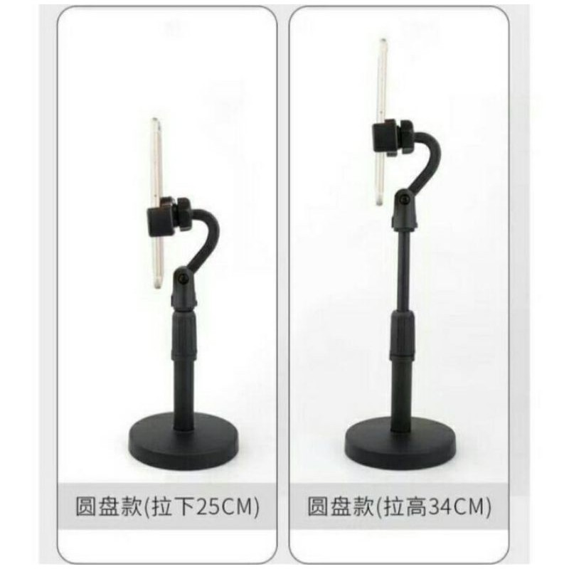 STAND HOLDER HP MULTIFUNGSI MICROPHONE STANDS