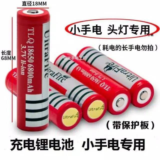 [ BAYAR DI TEMPAT ] Baterai Battery ULTRAFIRE 18650 6800mAh Batre Kipas Power Bank / Batre Senter