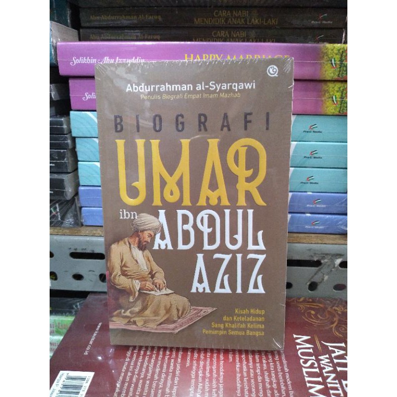 biografi umar bin abdul aziz