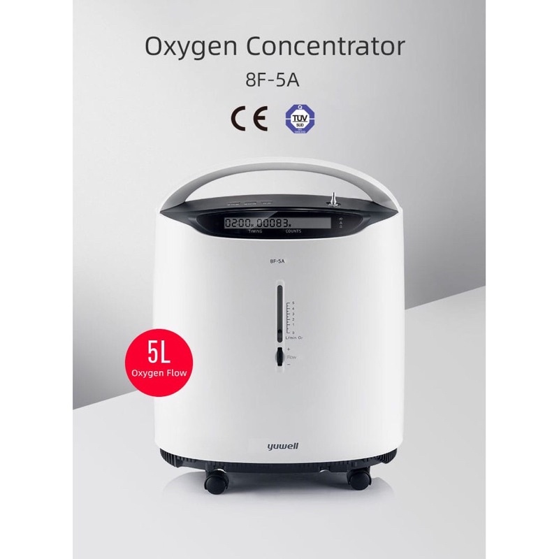 Yuwell 8F-5AW 5L Oxygen Concentrator Medical Grade
