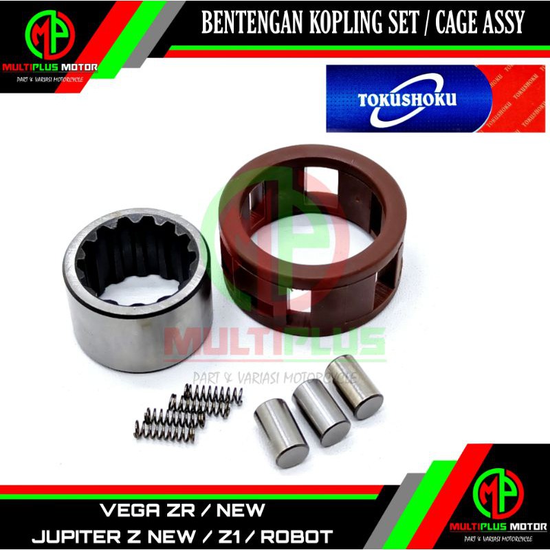 Bentengan kopling Bos bentengan kopling Cage assy VEGA ZR,VEGA ZR NEW,JUPITER Z1,JUPITER Z NEW ROBOT