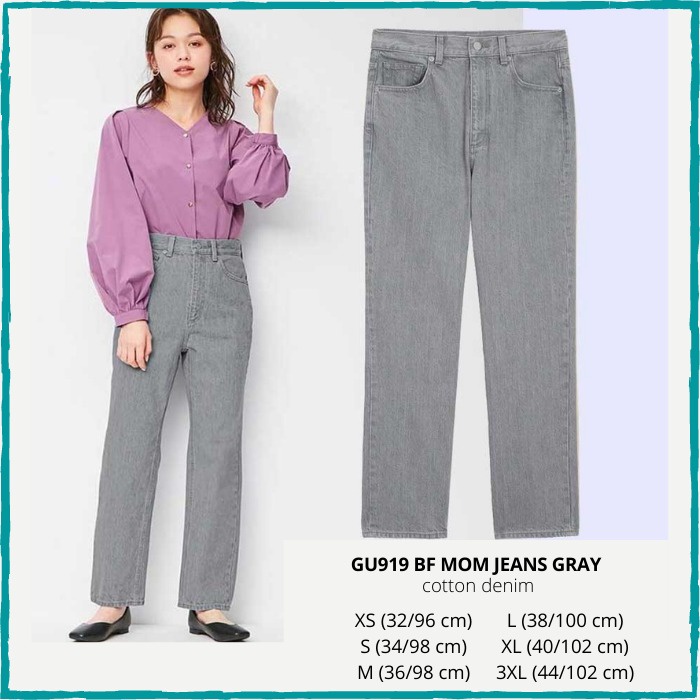 Celana Jeans Branded Wanita - GU 919 BF MOM JEANS
