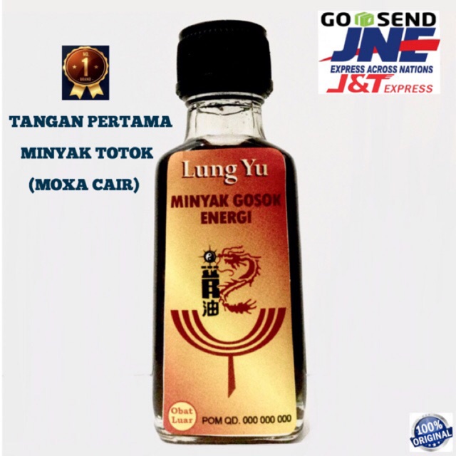 PUSAT Minyak Totok Lung Yu (Moxa Cair) Akupuntur Acupuncture Minyak Panas Naga Obat Oles Terapi (HAL
