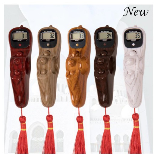 Tasbih Muslim Digital Motif Kayu/Kayu Kompas/Spiral Panjang 11cm