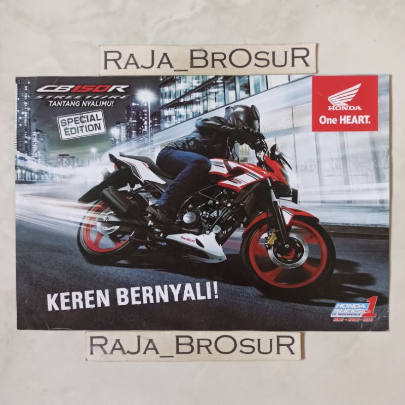 Poster brosur katalog flyer Honda CB150R CB 150R Streetfire Special Edition SE 2014