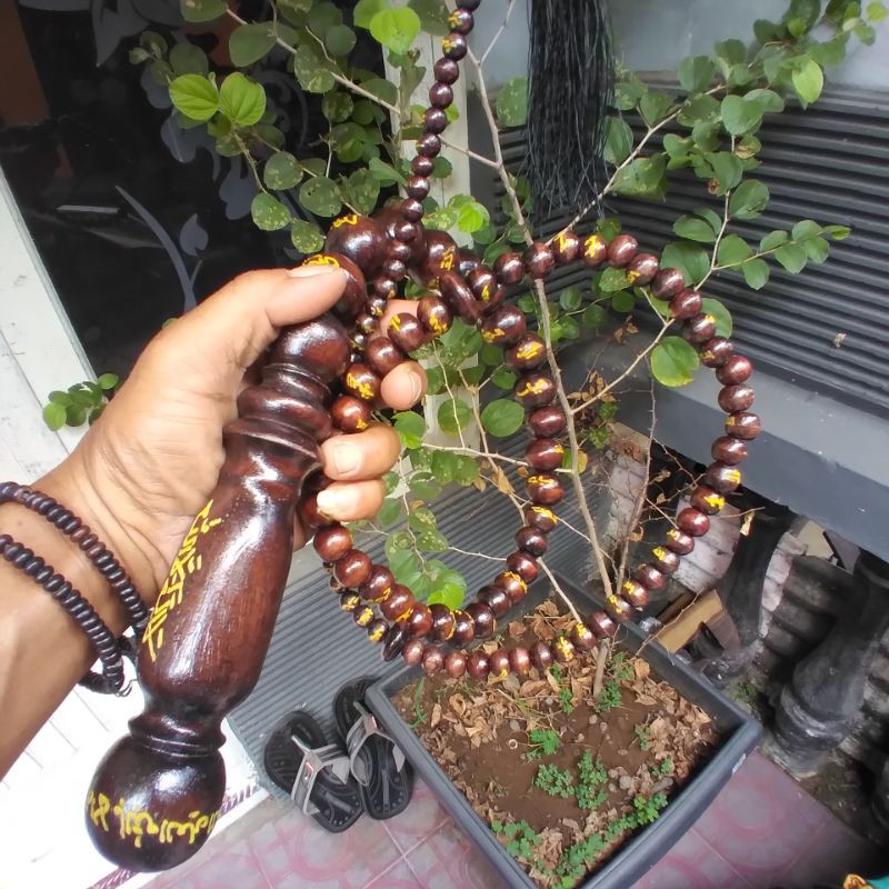 cambuk cemeti koleksi cambuk ukir asmaul husna