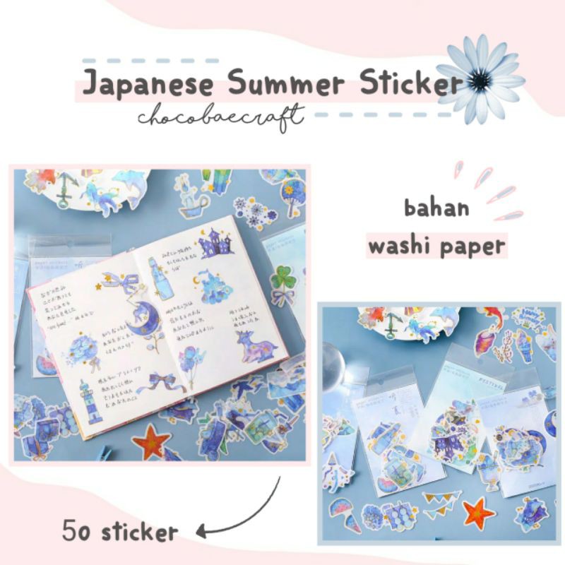 

Washi Tape Sticker Japanese Summer Lucu