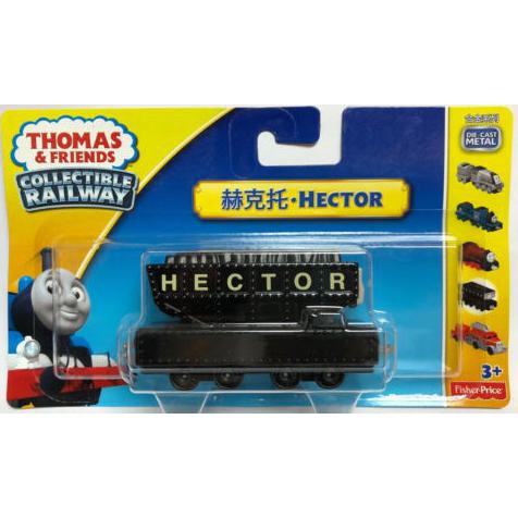 Thomas and Friends Diecast - Hector