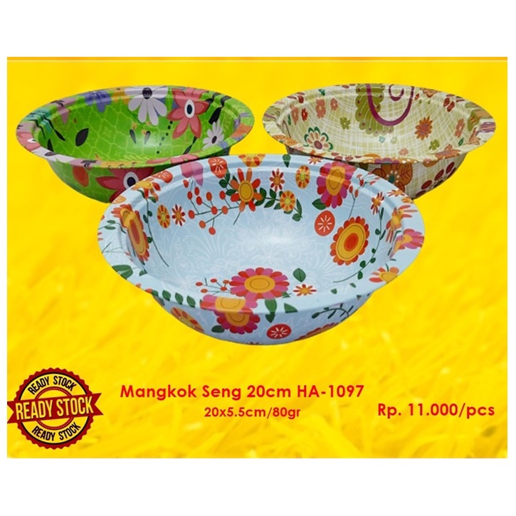 Mangkok Seng Motif 24cm/22cm/20cm