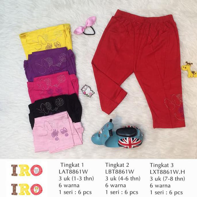 Lat8861W (1) Grosir Legging Anak Grosir Celana Anak Spandex Gosok Mote A6045