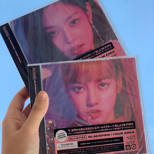 BLACKPINK JAPAN 1ST LIMITED FULL ALBUM