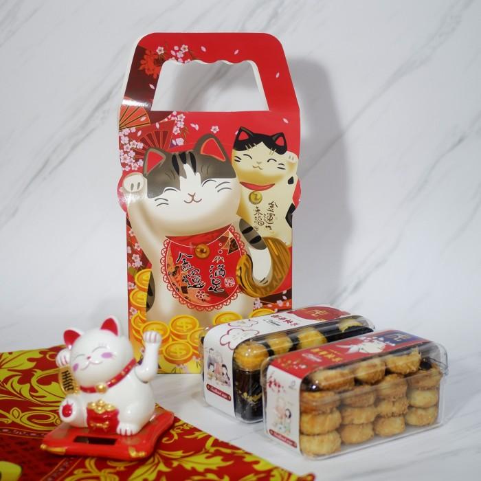 

[Termurah] Gift Imlek Lucky Cat Hampers Kue Kering Premium Wijsman